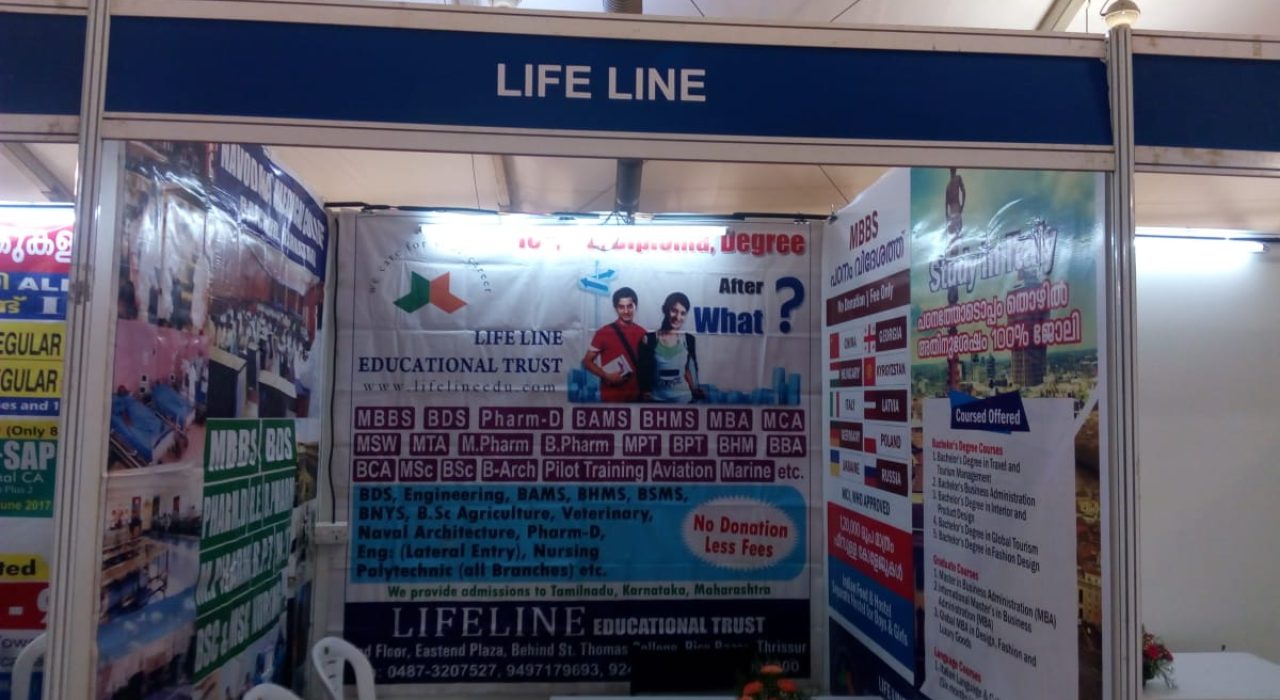 Life line-gallery -001