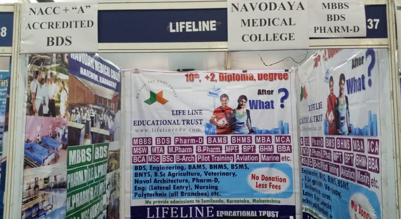 Life line-gallery -03